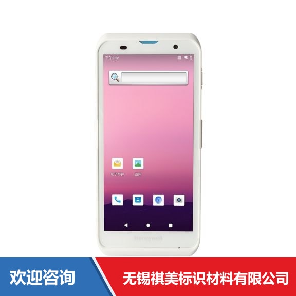 霍尼韦尔 EDA52 移动数据终端 - 图片 4
