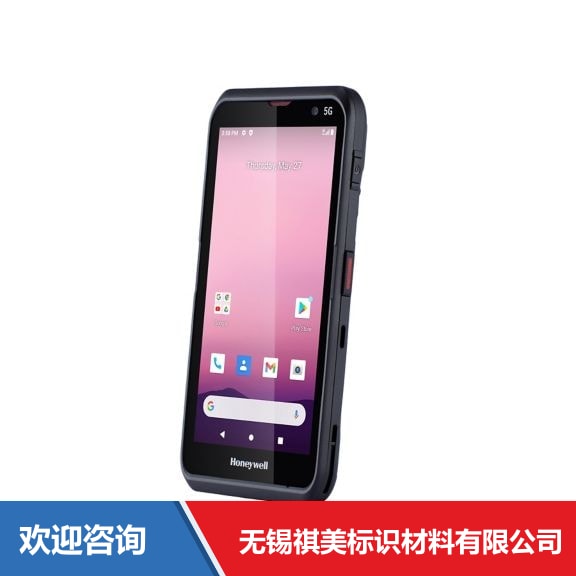 Honeywell EDA56 5G移动数据终端 - 图片 2