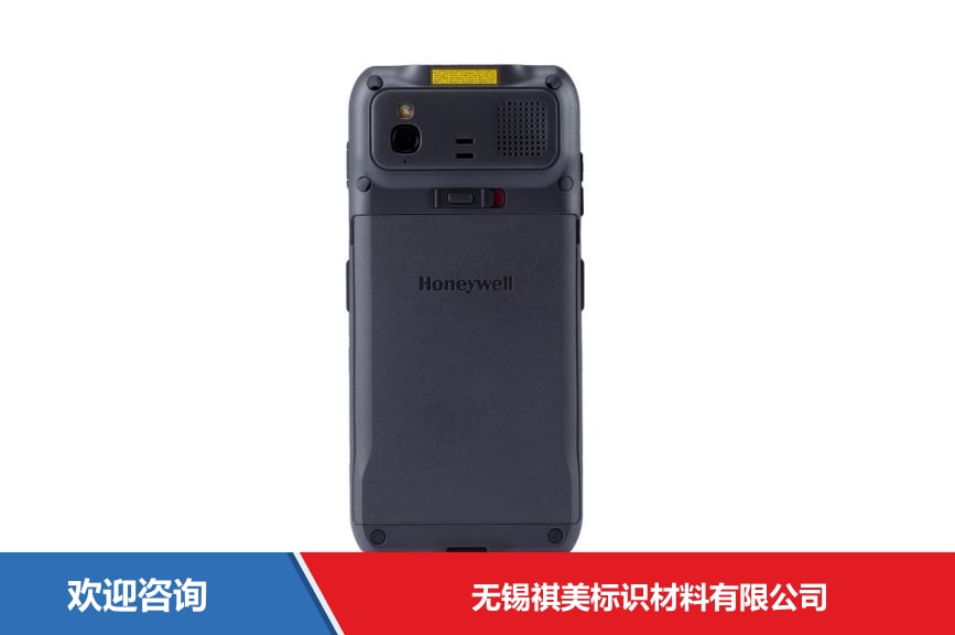 霍尼韦尔 ScanPal EDA57 5G 移动数据终端 - 图片 2