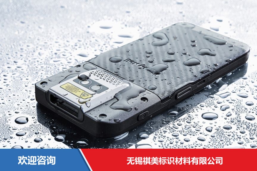 霍尼韦尔 ScanPal EDA5S 轻薄型移动数据终端 - 图片 1