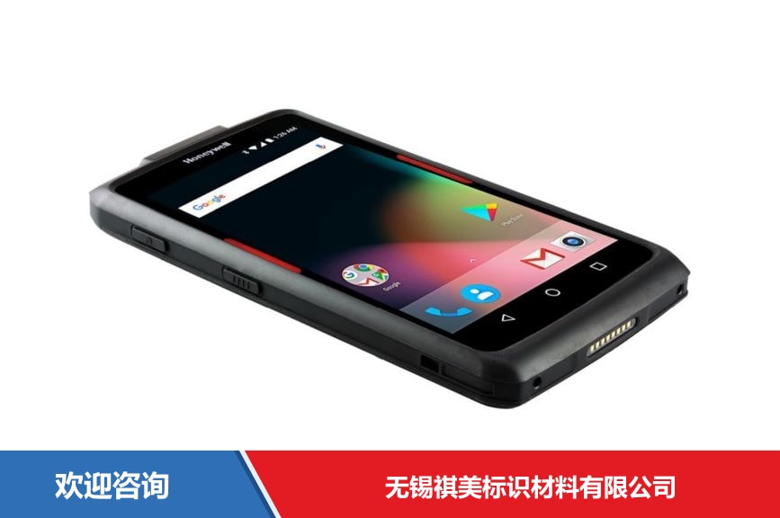 Honeywell 霍尼韦尔 EDA71 平板电脑 - 图片 4