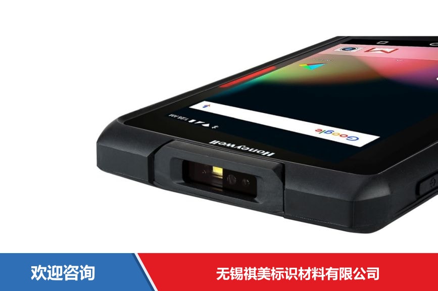 Honeywell 霍尼韦尔 EDA71 平板电脑 - 图片 5