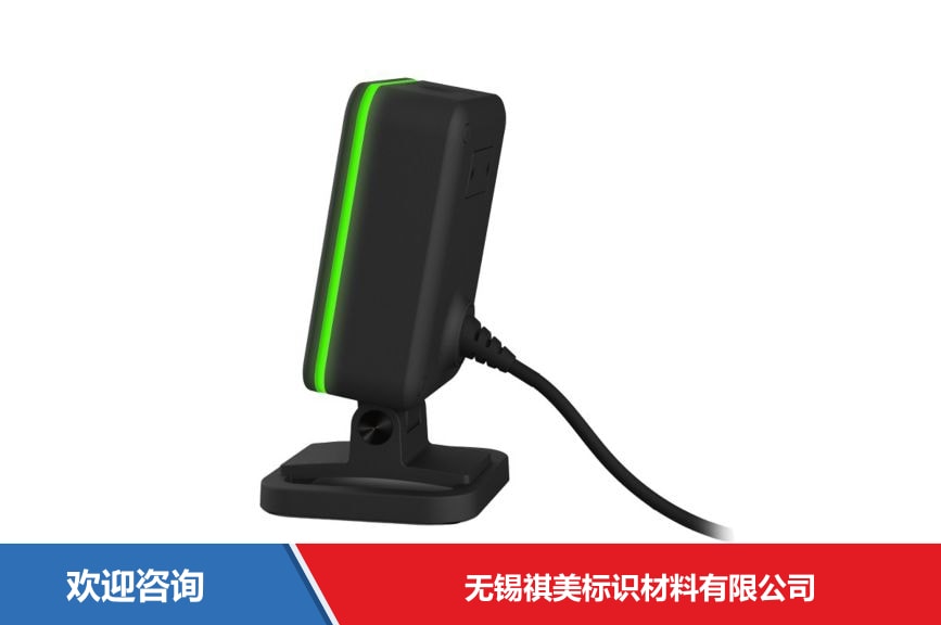 Honeywell 霍尼韦尔 Genesis XP 7680g 条码扫描器 - 图片 1