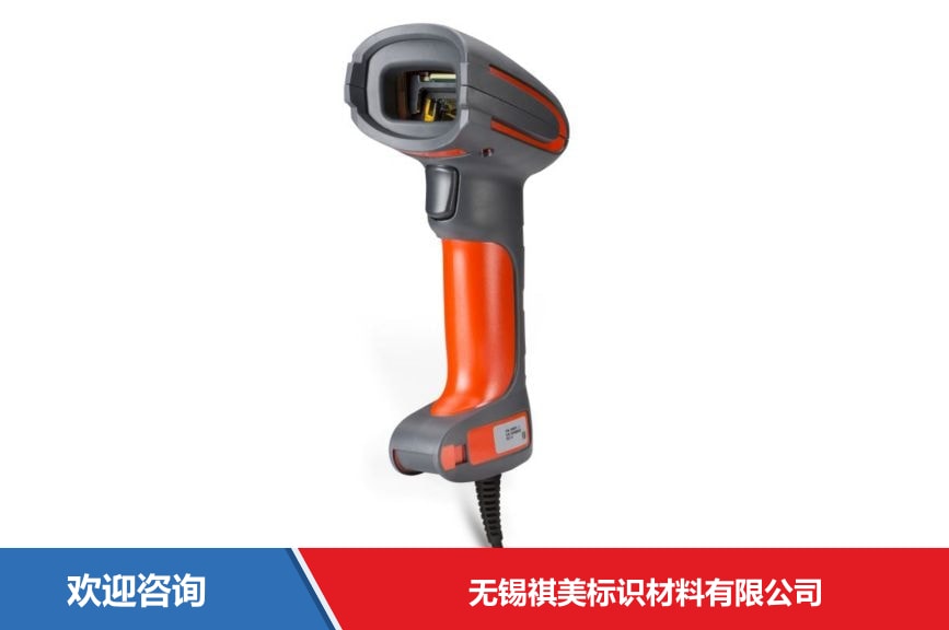 Honeywell 霍尼韦尔 Granit 1280i 移动数据终端