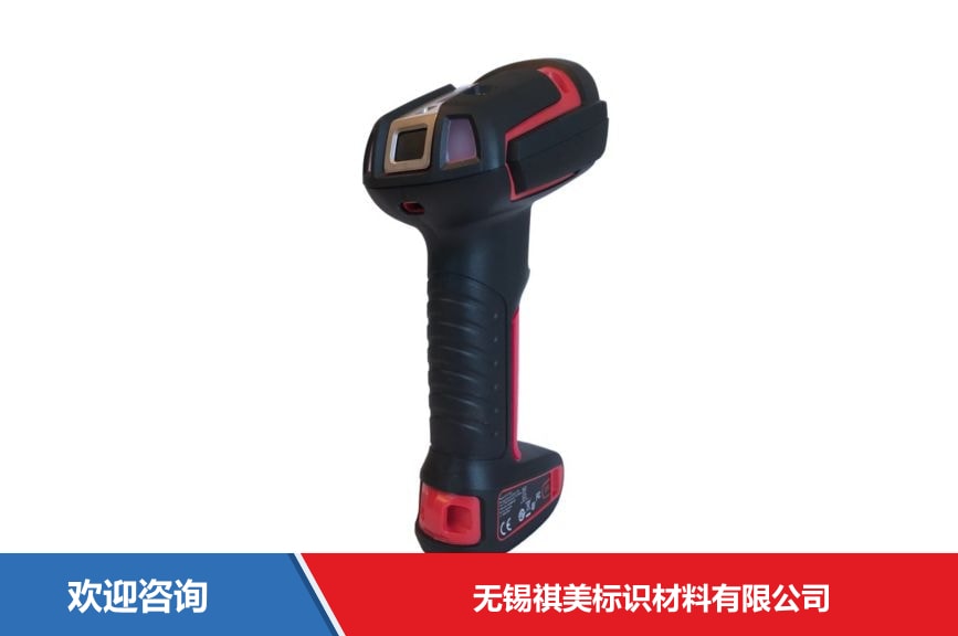 霍尼韦尔 Granit 1990iSR 超坚固标准范围条码扫描器 - 图片 1
