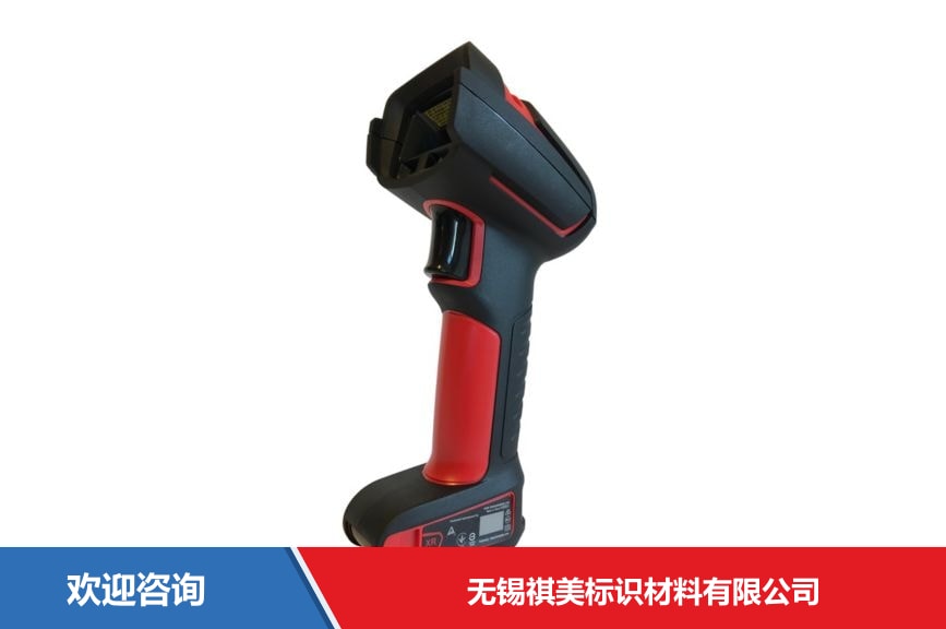 霍尼韦尔 Granit 1990iSR 超坚固标准范围条码扫描器 - 图片 5