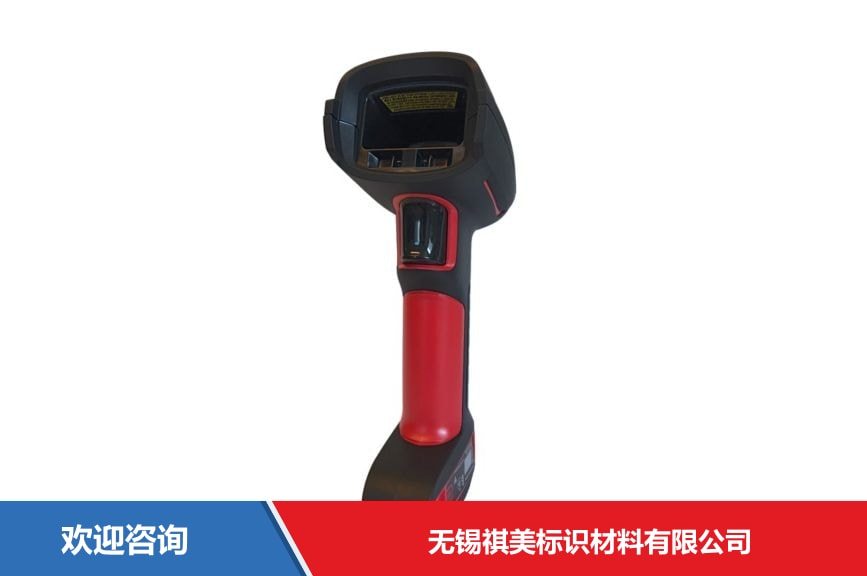 霍尼韦尔 Granit 1990iSR 超坚固标准范围条码扫描器