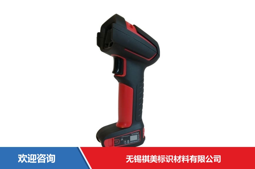 Honeywell 霍尼韦尔 Granit 1990iXR 移动数据终端 - 图片 3