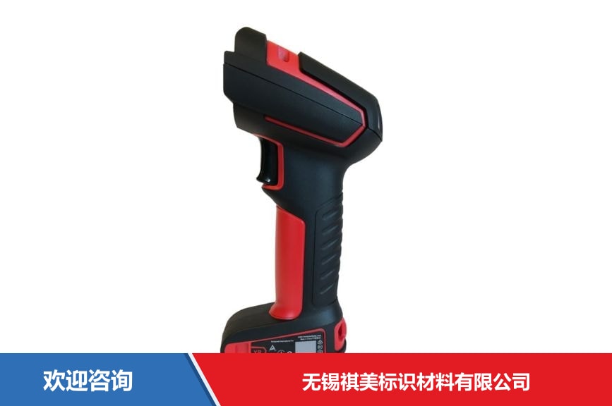 Honeywell 霍尼韦尔 Granit 1990iXR 移动数据终端 - 图片 5