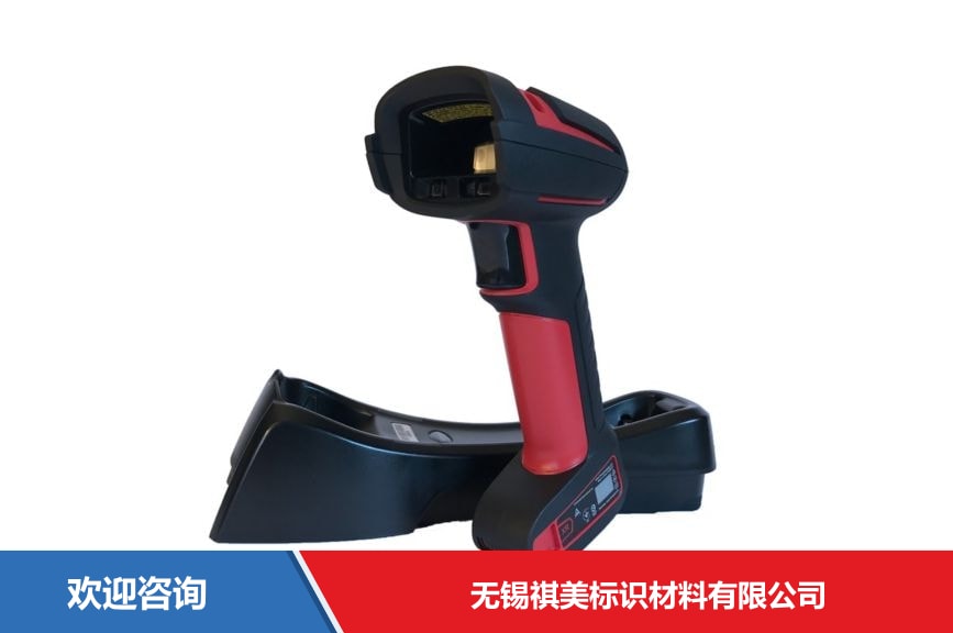 Honeywell 霍尼韦尔 Granit 1991iSR 移动数据终端