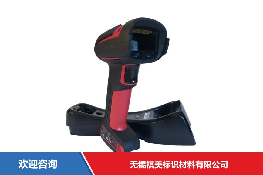 Honeywell 霍尼韦尔 Granit 1991iXR 移动数据终端 - 图片 2