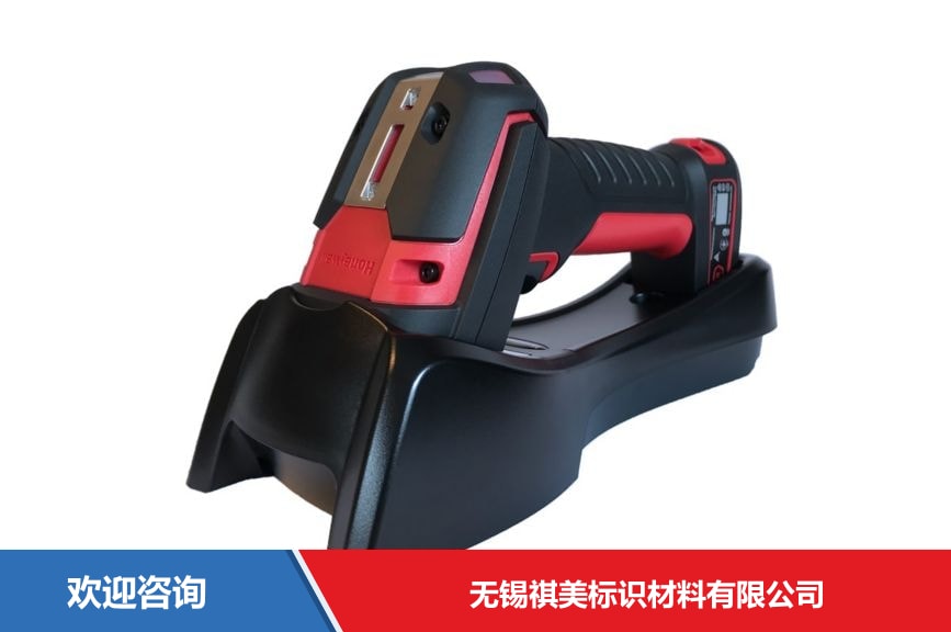 Honeywell 霍尼韦尔 Granit 1991iXR 移动数据终端 - 图片 5
