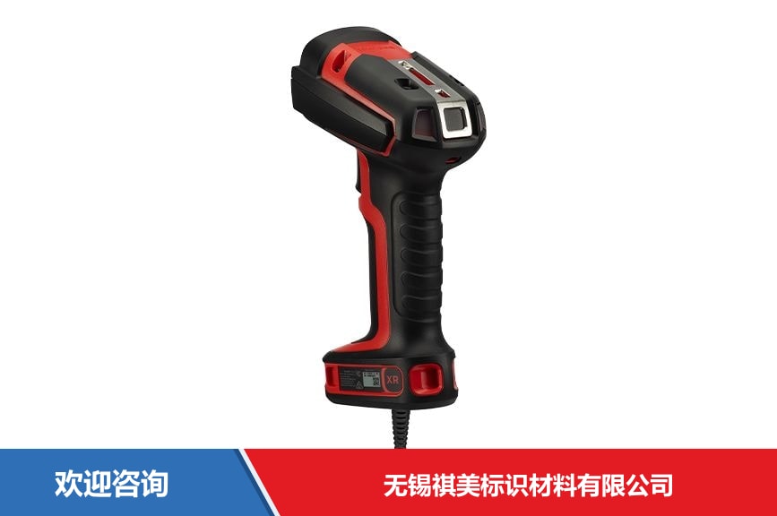 Honeywell 霍尼韦尔 Granit Ultra 2100i 条码扫描器