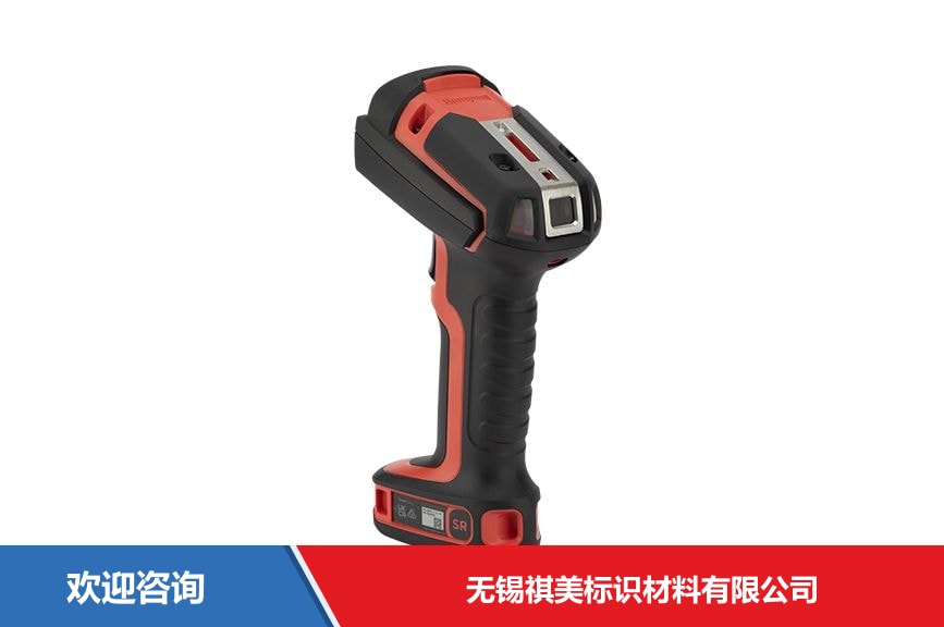 Honeywell 霍尼韦尔 Granit Ultra 2105i 条码扫描器 - 图片 1