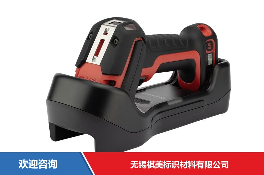 Honeywell 霍尼韦尔 Granit Ultra 2105i 条码扫描器