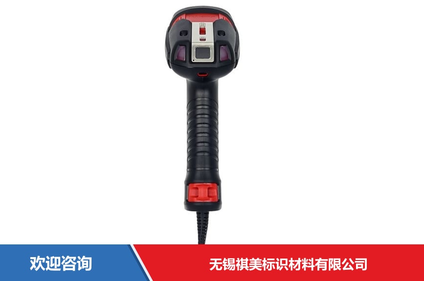 Honeywell 霍尼韦尔 Granit XP 1990iXLR 条码扫描器 - 图片 1