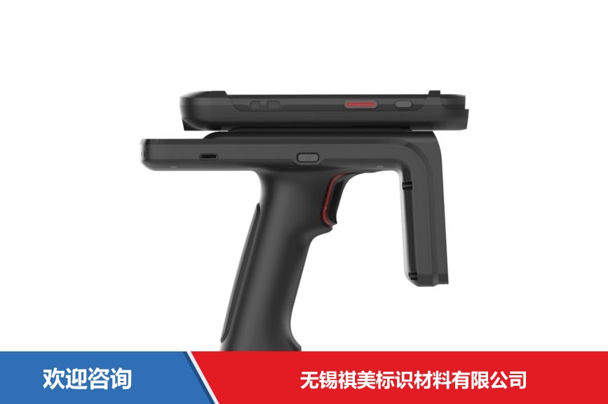 Honeywell 霍尼韦尔 IH25 条码扫描器 - 图片 1