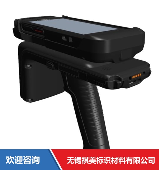 Honeywell 霍尼韦尔 IH40 RFID设备 - 图片 2