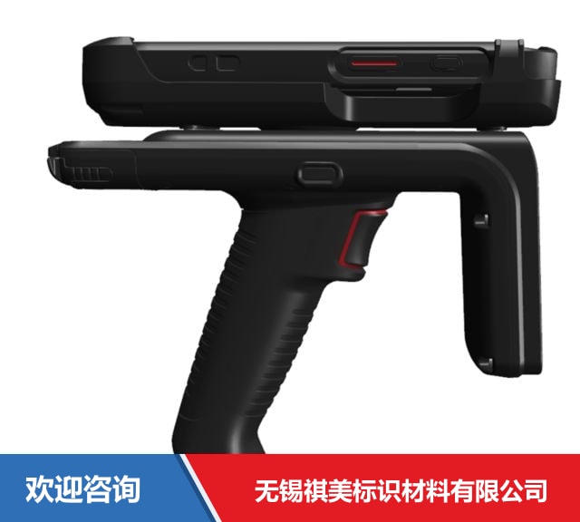Honeywell 霍尼韦尔 IH40 RFID设备 - 图片 4