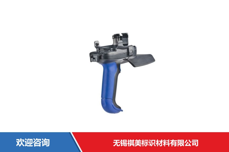 Honeywell 霍尼韦尔 IP30 条码扫描器 - 图片 5
