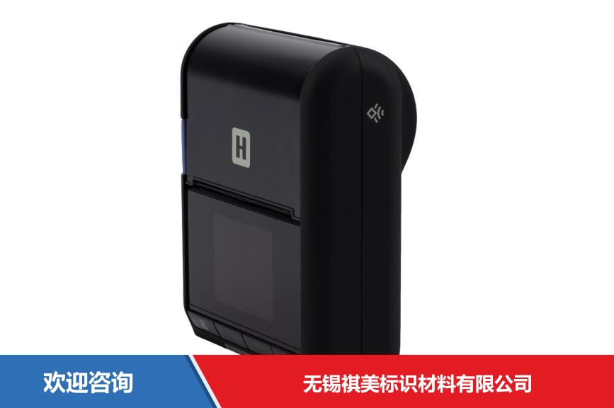Honeywell 霍尼韦尔 LNX3-0-N01B101 条码打印机 - 图片 8