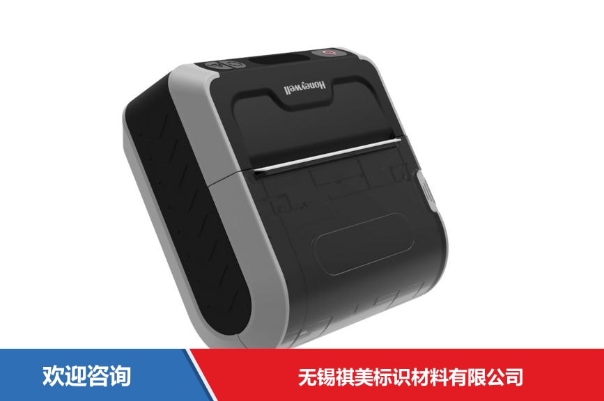 Honeywell 霍尼韦尔 MPD31D 条码打印机 - 图片 1