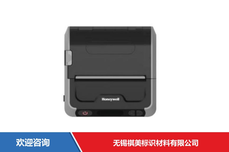 Honeywell 霍尼韦尔 MPD31D 条码打印机 - 图片 2