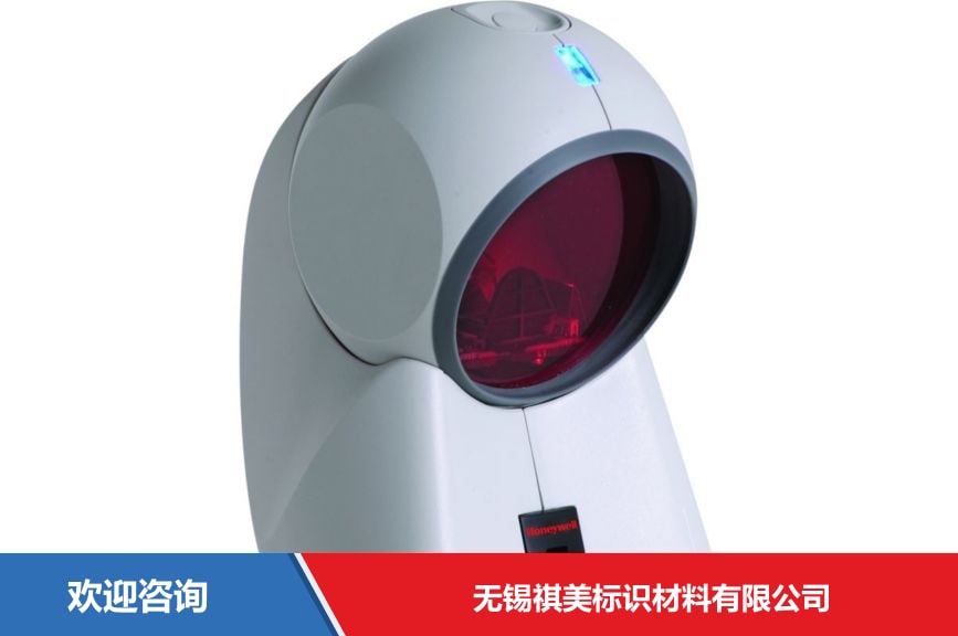 Honeywell 霍尼韦尔 Orbit 7180 条码扫描器
