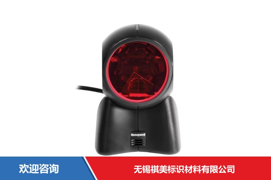 Honeywell 霍尼韦尔 Orbit 7190g 条码扫描器 - 图片 4