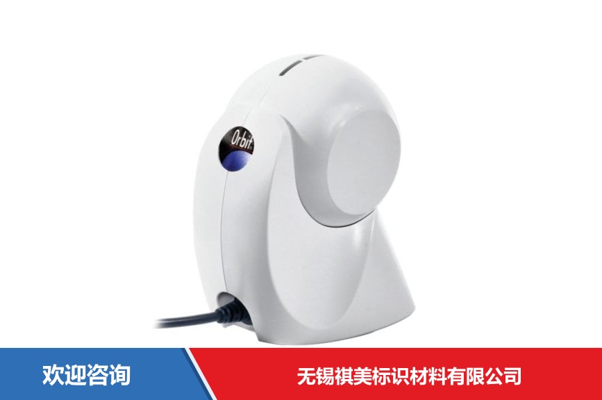 Honeywell 霍尼韦尔 Orbit 7190g 条码扫描器 - 图片 7
