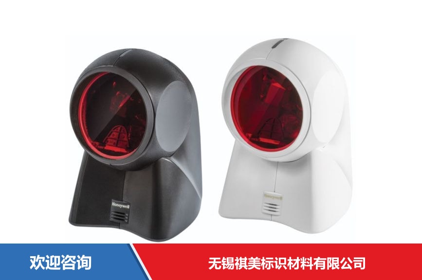 Honeywell 霍尼韦尔 Orbit 7190g 条码扫描器