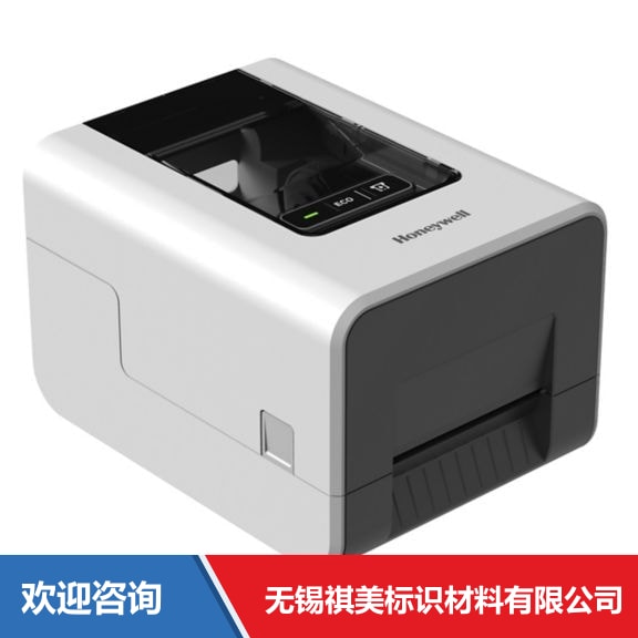 Honeywell 霍尼韦尔 PC300T 条码打印机 - 图片 4