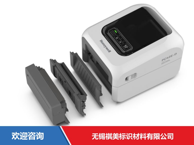 Honeywell 霍尼韦尔 PC41E-D 条码打印机 - 图片 3