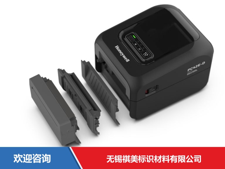 Honeywell 霍尼韦尔 PC41E-D 条码打印机 - 图片 4