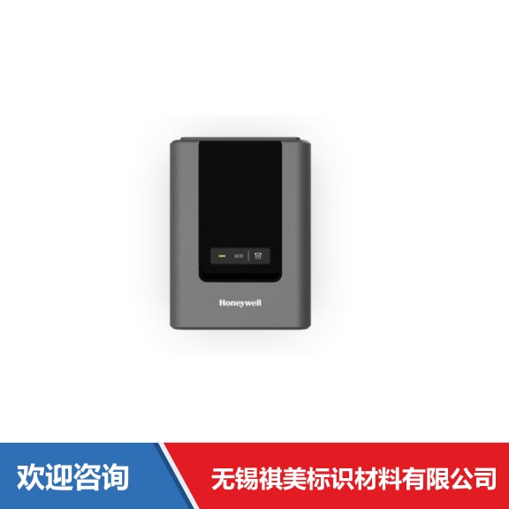 霍尼韦尔 PC42E-T 台式热转印条码打印机