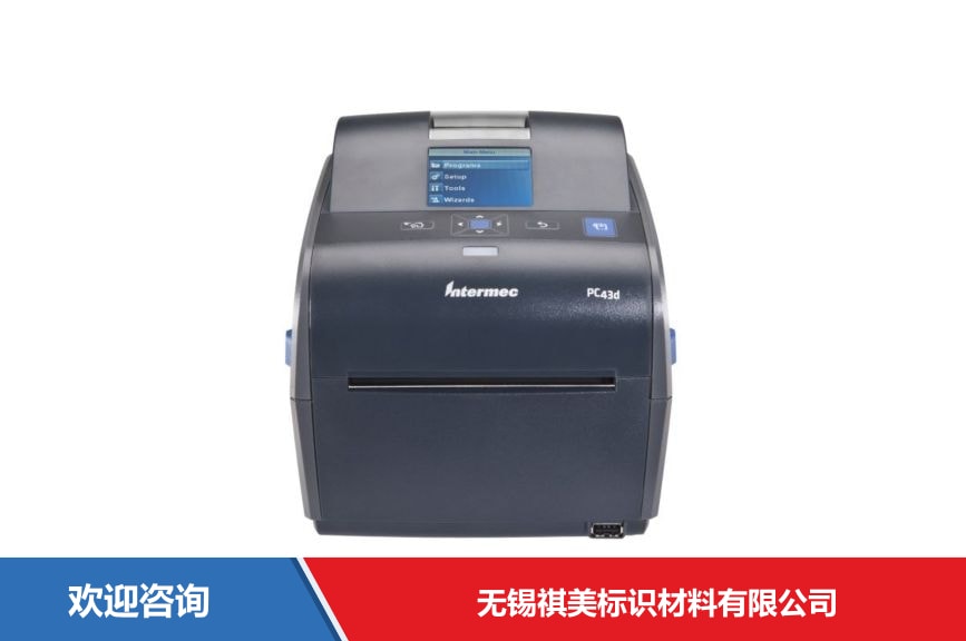 霍尼韦尔 PC43d 桌面热敏条码打印机