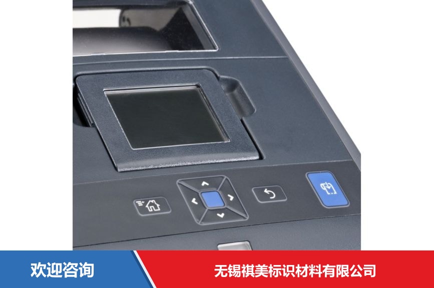 霍尼韦尔 PC43t 桌面热转印条码打印机 - 图片 2