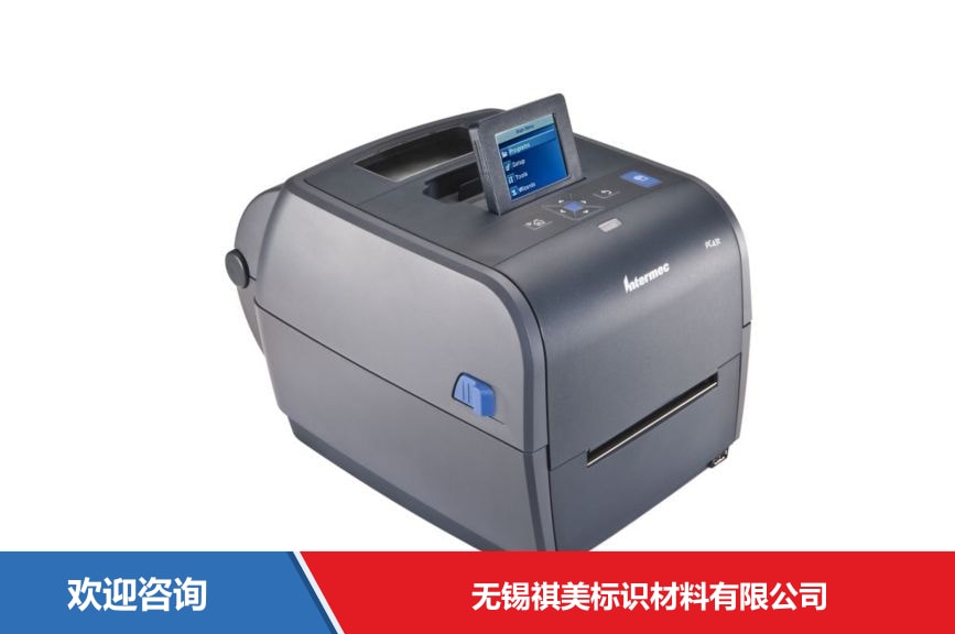 霍尼韦尔 PC43t 桌面热转印条码打印机 - 图片 5