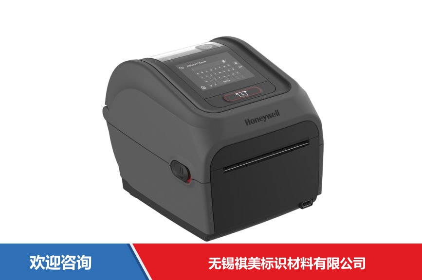 霍尼韦尔 PC45D 台式热敏条码打印机 - 图片 1