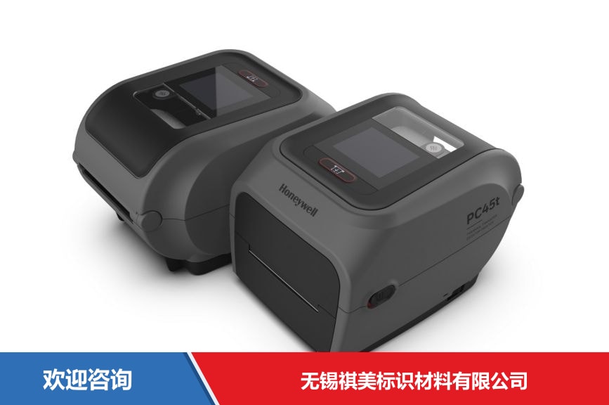 霍尼韦尔 PC45t 桌面热转印条码打印机 - 图片 2