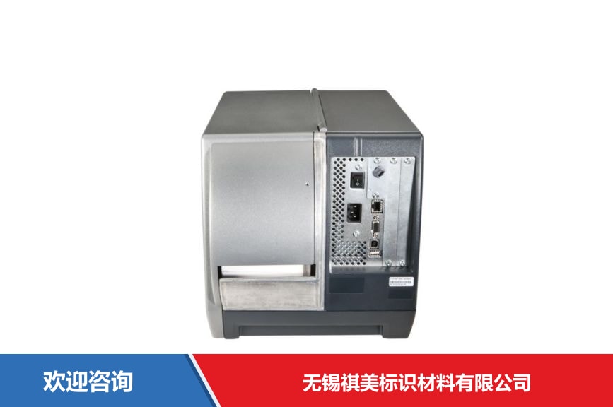 霍尼韦尔 PM43 工业条码打印机 - 图片 8