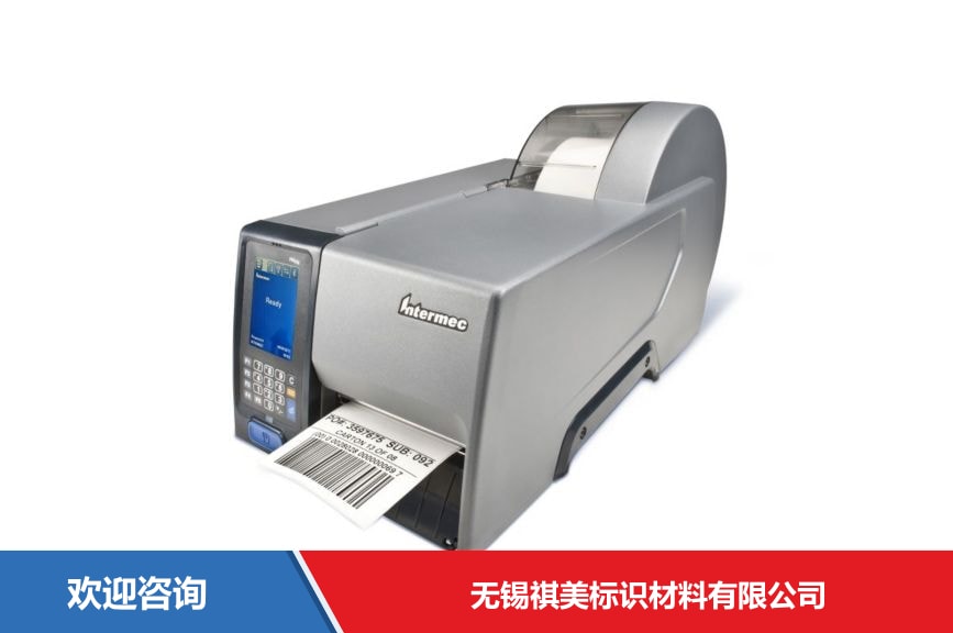 Honeywell 霍尼韦尔 PM43C 条码打印机 - 图片 2
