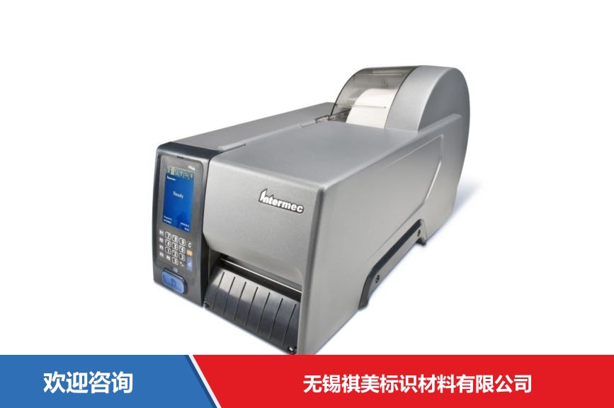 Honeywell 霍尼韦尔 PM43C 条码打印机 - 图片 3
