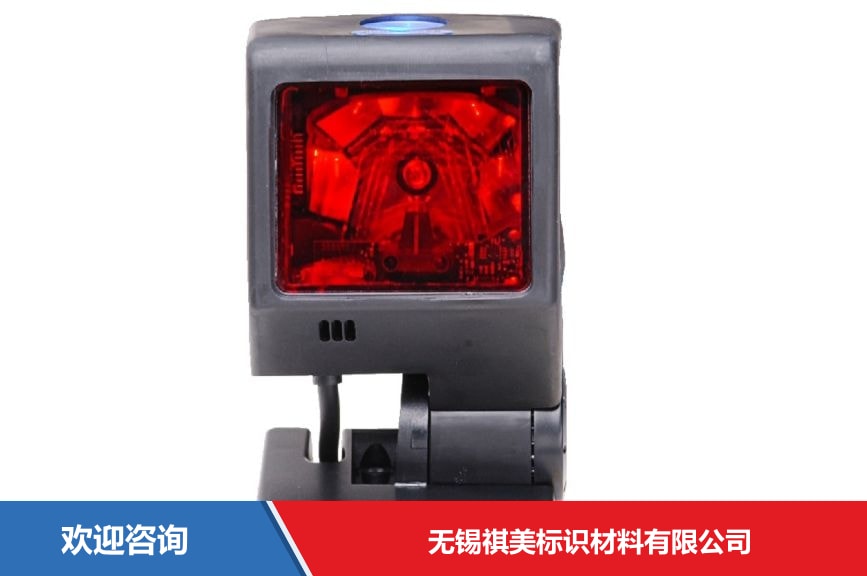 Honeywell 霍尼韦尔 QuantumT 3580 条码扫描器