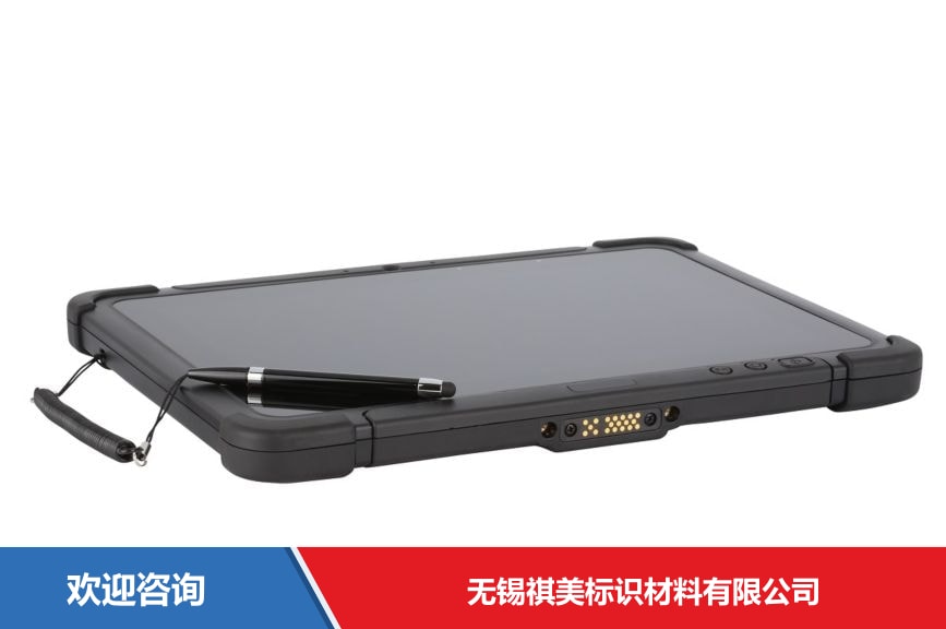 Honeywell 霍尼韦尔 RT10 移动数据终端 - 图片 1