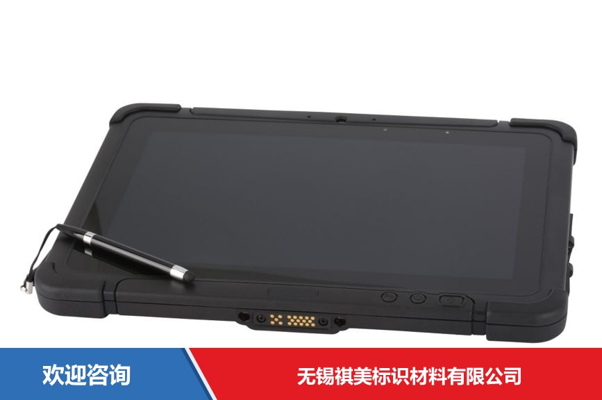 Honeywell 霍尼韦尔 RT10 移动数据终端 - 图片 3