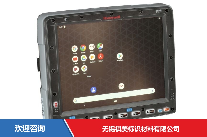 霍尼韦尔 Thor VM3A 车载移动数据终端 - 图片 2