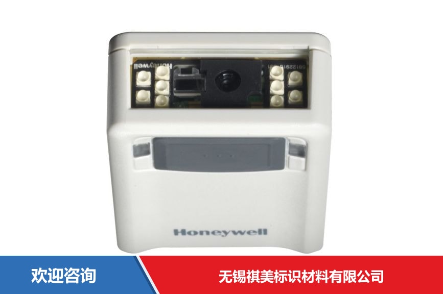 Honeywell 霍尼韦尔 Vuquest 3320g 条码扫描器 - 图片 1