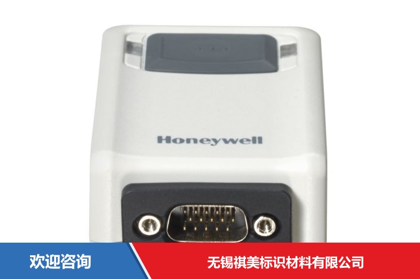 Honeywell 霍尼韦尔 Vuquest 3320g 条码扫描器 - 图片 3