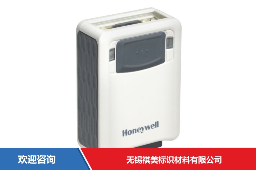 Honeywell 霍尼韦尔 Vuquest 3320g 条码扫描器 - 图片 4